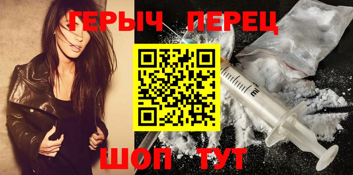  КОКАИН Кировск