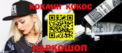 крисы Краснознаменск