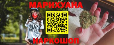 крисы Краснознаменск