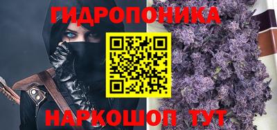 мефедрон VHQ Краснокаменск