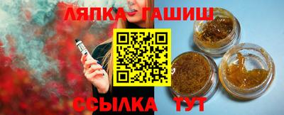 мефедрон VHQ Краснокаменск