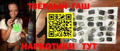 мефедрон VHQ Краснокаменск
