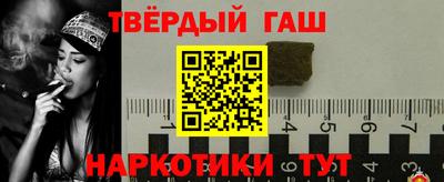мефедрон VHQ Краснокаменск