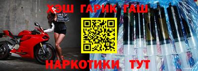 мефедрон VHQ Краснокаменск