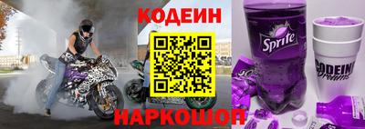 мефедрон VHQ Краснокаменск